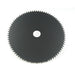 8" 80-tooth Light Weight Blade 1.4mm Th