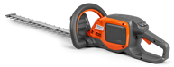 Husqvarna  215ihd45 With Battery And Charger