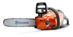 Husqvarna 120i With Battery And Charger