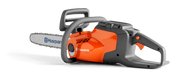 Husqvarna 120i With Battery And Charger