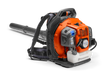 Husqvarna 345bt Backpack+nbspleaf Blower