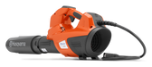 Husqvarna 530ibx Without Battery And Charger